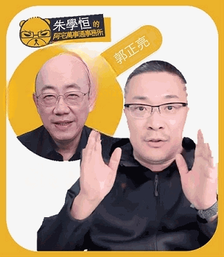 万事通事务所四月合集