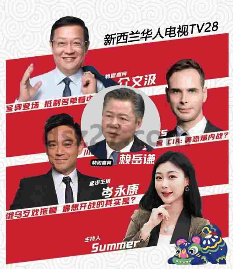 沈逸观察四月合集