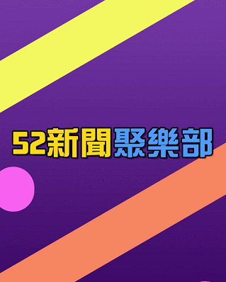 一周军事杂谈三月合集